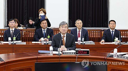 조태용 국정원장, 정보위원회 전체회의 출석[연합뉴스 자료사진]