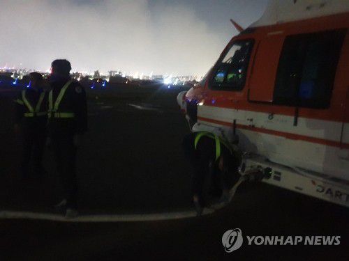 야간 진화 작업 투입되는 산림청 수리온 헬기(대구=연합뉴스) 28일 대구 북구 함지산에서 난 불이 확산하는 가운데 산림청 수리온 헬기가 야간 진화 작업에 투입되고 있다. 2025.4.28 [산림청 제공. 재판매 및 DB 금지] photo@yna.co.kr