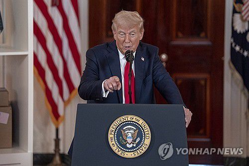 백악관서 발언하는 트럼프[워싱턴 UPI=연합뉴스. 재판매 및 DB 금지]