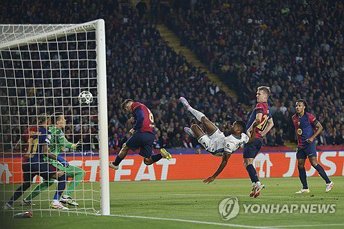 인터 밀란 덴절 뒴프리스의 득점 정면[AP=연합뉴스]