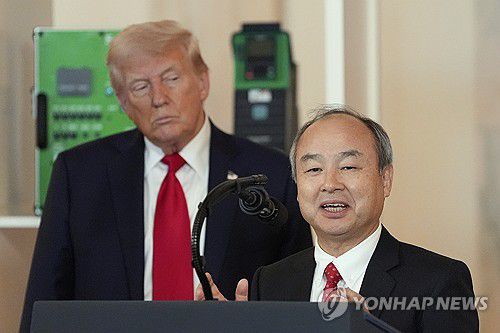손정의 소프트뱅크 회장[워싱턴 AP=연합뉴스. 재판매 및 DB 금지]