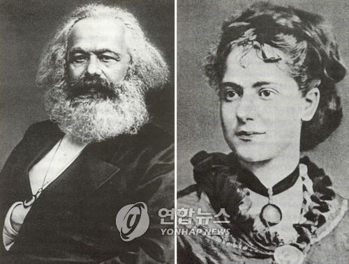 공산주의 창시자 칼 마르크스(왼쪽)와 그의 셋째딸 엘리노어 마르크스[연합뉴스 자료 사진]