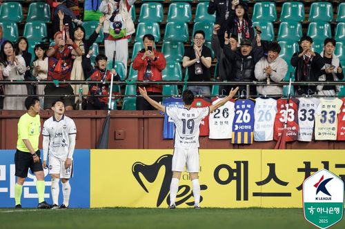 멀티골 폭발한 박상혁[한국프로축구연맹 제공. 재판매 및 DB 금지]