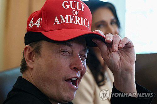 백악관 각료회의 참석한 일론 머스크[로이터=연합뉴스]