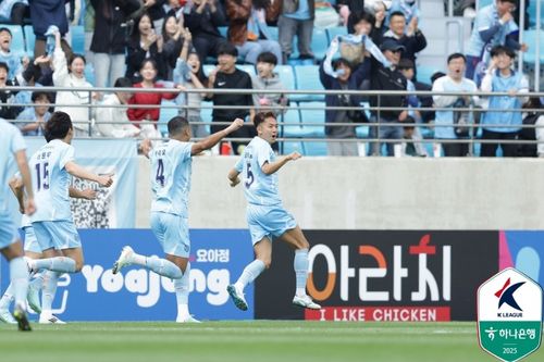 요시노 선제골[한국프로축구연맹 제공. 재판매 및 DB 금지]