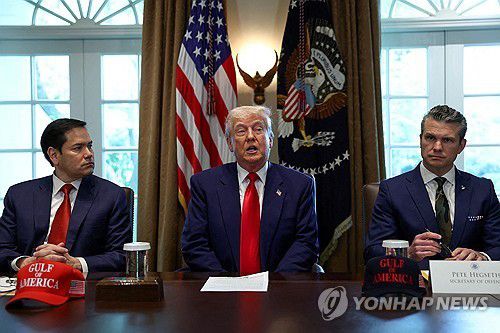 각료회의 하는 트럼프 미국 대통령[로이터 연합뉴스 자료사진. 재판매 및 DB 금지]