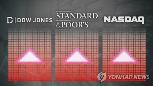 미국 뉴욕 증시 - 다우존스 상승ㆍS&P500 상승ㆍ나스닥 상승 (PG)[윤해리 제작] 일러스트