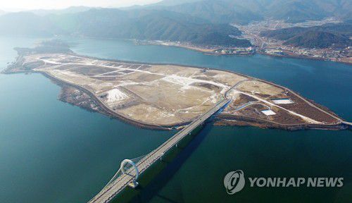 과거 중도 일원 모습[연합뉴스 자료사진]