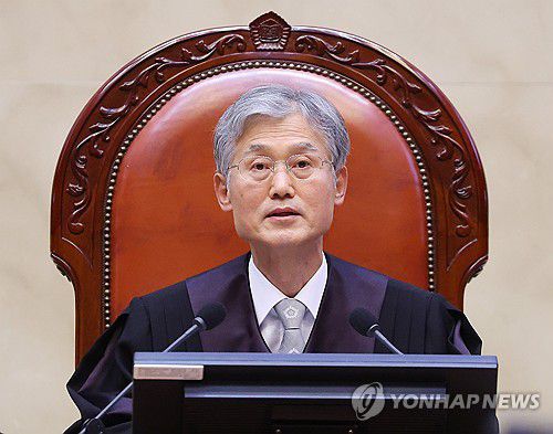 조희대 대법원장[연합뉴스 자료사진]