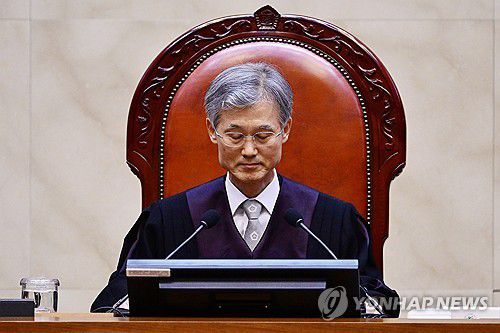 이재명 후보 상고심 선고에 참석한 조희대 대법원장(서울=연합뉴스) 조희대 대법원장이 1일 서울 서초구 대법원에서 열린 더불어민주당 이재명 대선 후보의 공직선거법 위반 사건 상고심 선고에 참석해 있다. 2025.5.1 [사진공동취재단] photo@yna.co.kr
