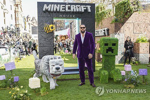 영국 런던에서 열린 마인크래프트 무비 월드프리미어[AP 연합뉴스 자료사진]