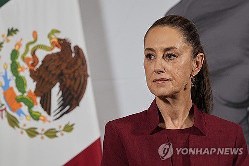 클라우디아 셰인바움 멕시코 대통령[AP 연합뉴스 자료사진. 재판매 및 DB 금지]
