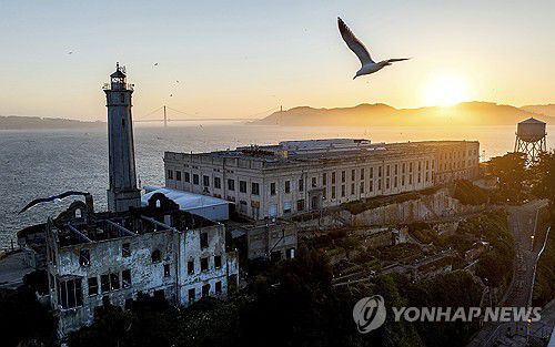 앨커트래즈 교도소앨커트래즈 교도소 전경 [AP=연합뉴스 자료사진. 재판매 및 DB 금지]