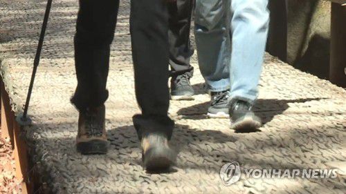 등산객[연합뉴스TV 제공]