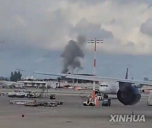 4일(현지시간) 미사일 공격을 당한 이스라엘 텔아비브 벤구리온 국제공항[신화 연합뉴스]