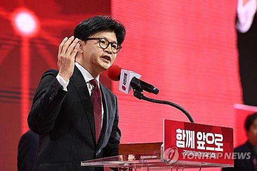 승복연설하는 한동훈 전 대표5월 3일 경기 고양시 킨텍스에서 열린 국민의힘 전당대회에서 국민의힘 대선 후보로 김문수 후보가 선출된 가운데 한동훈 후보가 승복 연설을 하고 있다. [연합뉴스 자료사진]