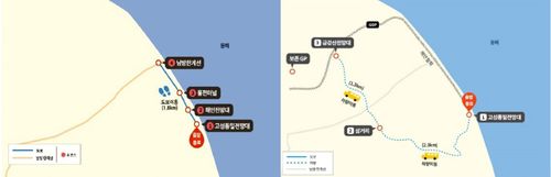 DMZ 평화의 길  테마노선 A(왼쪽) 코스와 B(오른쪽) 코스[제공.재판매 및 DB 금지]