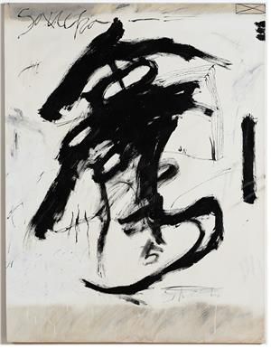 김중백, 정화, Mixed media146 x 112cm, 2025[비선재갤러리 제공. 재판매 및 DB 금지]