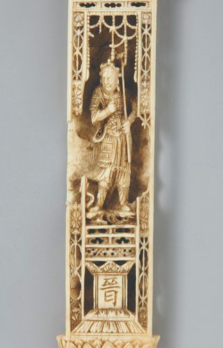 보물 '순천 송광사 경패' 일부 [국가유산청 국가유산포털 제공. 재판매 및 DB 금지]