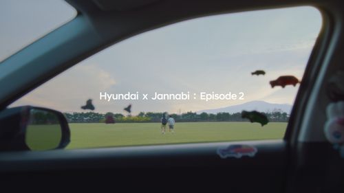 '아름다운 꿈' 비주얼라이저 영상[현대차 제공. 재판매 및 DB 금지]