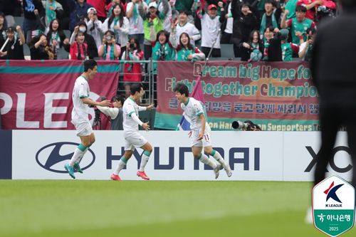 동점골 넣고 기뻐하는 대전 김인균(오른쪽)[한국프로축구연맹 제공. 재판매 및 DB 금지]