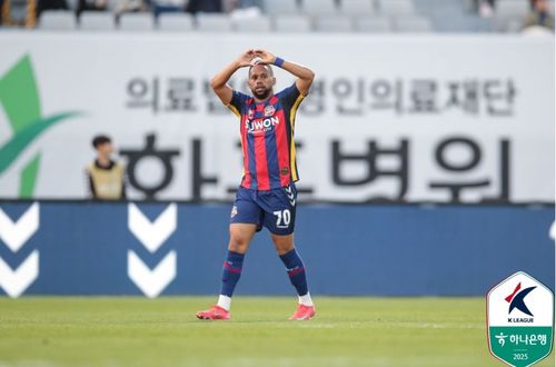 안데르손[한국프로축구연맹 제공. 재판매 및 DB 금지]