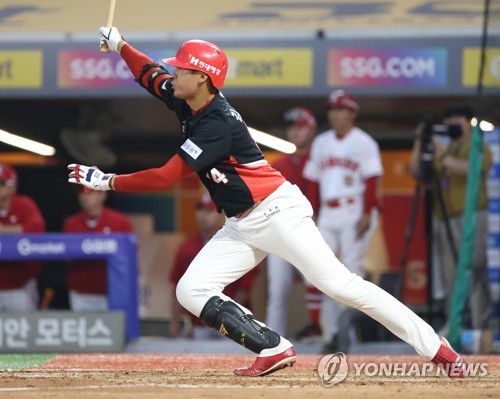 KIA 김규성[연합뉴스 자료사진]