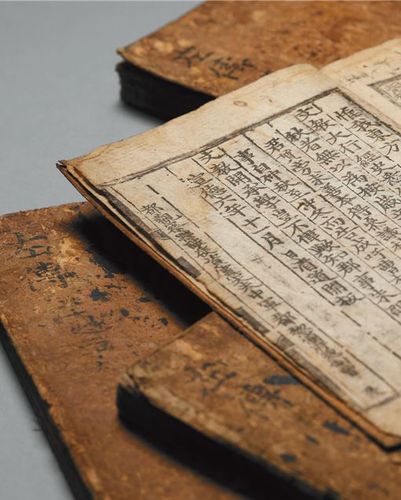 성균관대 존경각 소장 보물자료 춘추경좌씨전구해(春秋經左氏傳句解)[성균관대 제공. 재판매 및 DB 금지]