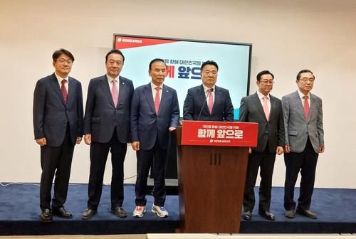 국민의힘 소속 충북지역 국회의원과 당협위원장들[연합뉴스 자료사진]