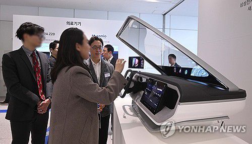 삼성전자 주총장에 전시된 하만 전장과 오디오[연합뉴스 자료사진]