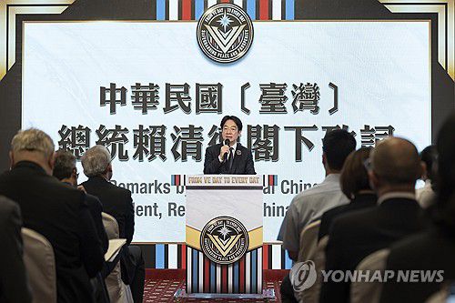 대만, 타이베이서 제2차 세계대전 승전 기념 행사[AP=연합뉴스, 대만 총통부 제공]