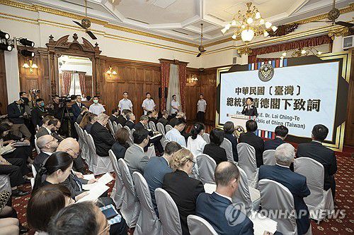 대만의 제2차 세계대전 승리 기념 행사[AP=연합뉴스, 대만 총통부 제공]