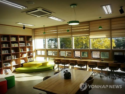 울산 첫 문학관 '오영수 문학관' [울주군 제공.연합뉴스 자료사진]