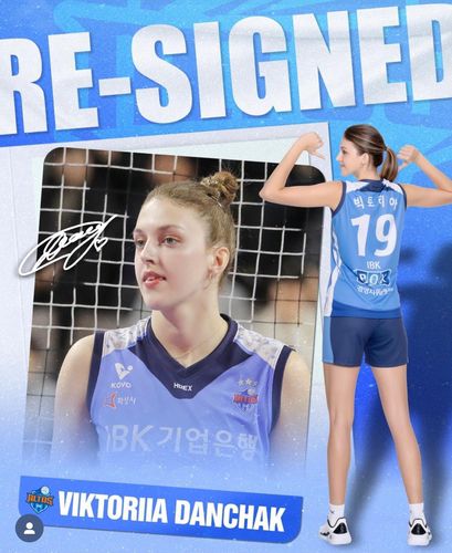 IBK기업은행과 재계약한 빅토리아[IBK기업은행 SNS 캡처. 재판매 및 DB 금지]