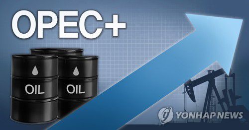 OPEC+ 증산 (PG)[박은주 제작] 사진합성·일러스트
