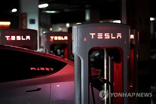 테슬라 충전소[로이터 연합뉴스 자료사진. 재판매 및 DB 금지]