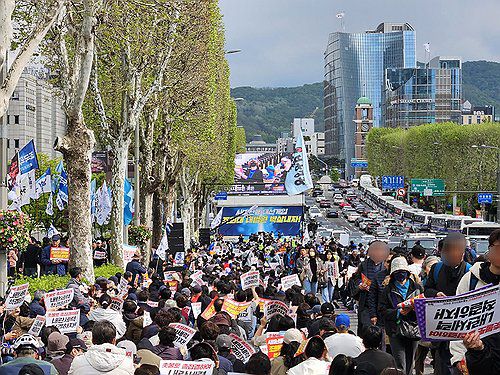 대법원 앞 촛불행동 집회[연합뉴스 자료사진]