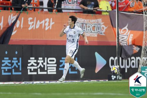 골 세리머니 하는 김천 조현택.[한국프로축구연맹 제공. 재판매 및 DB 금지]