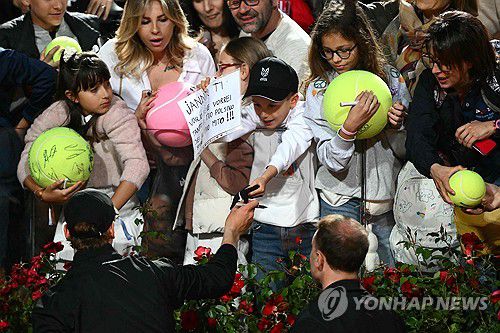 신네르 응원하는 팬들[AFP=연합뉴스]