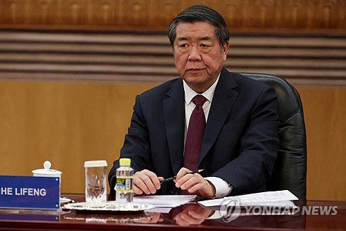 허리펑 중국 부총리[로이터 연합뉴스 자료사진. 재판매 및 DB 금지]