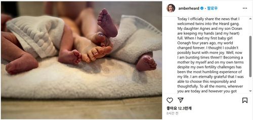 배우 앰버 허드가 인스타그램에 올린 글과 사진[앰버 허드 인스타그램 게시물 캡처. 재판매 및 DB 금지]