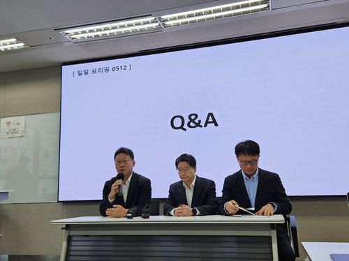 SKT 유심 해킹 사고 일일 브리핑[촬영 김현수]