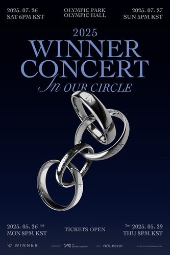 위너 '인 아워 서클' 포스터[YG엔터테인먼트 제공. 재판매 및 DB 금지]