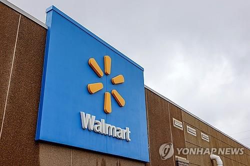 월마트 로고.[EPA 연합뉴스 자료사진. 재판매 및 DB 금지]