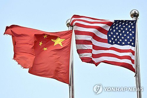 미중 양국 국기[AFP 연합뉴스 자료사진. 재판매 및 DB 금지]