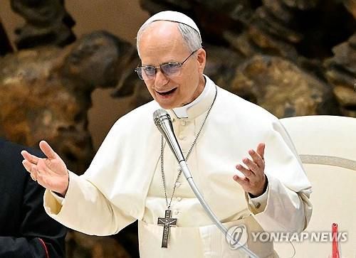 교황 레오 14세[AFP 연합뉴스 자료사진. 재판매 및 DB 금지]