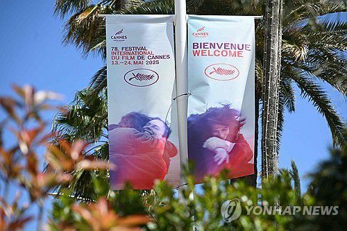 칸 영화제 배너[AFP 연합뉴스. 재판매 및 DB 금지]