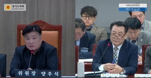 국민의힘 양우식 경기도의원(왼쪽)[연합뉴스. 재판매 및 DB 금지]