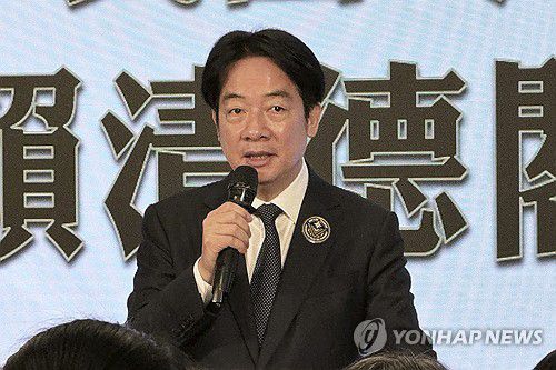 라이칭더 대만 총통[AP 연합뉴스 자료사진. 재판매 및 DB 금지]