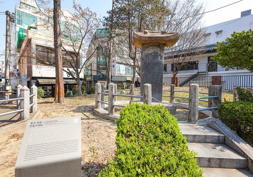 충청북도 유형문화재 제136호인 청주 조헌 전장기적비 [사진/임헌정 기자]